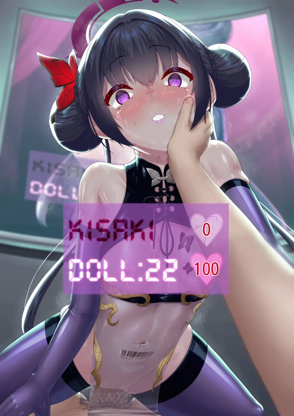 Kaizou Kiroku EX Ryuuge Kisaki -Monshuu Otsuru- | 개조기록 EX 류우게 키사키 -문주 떨어지다-